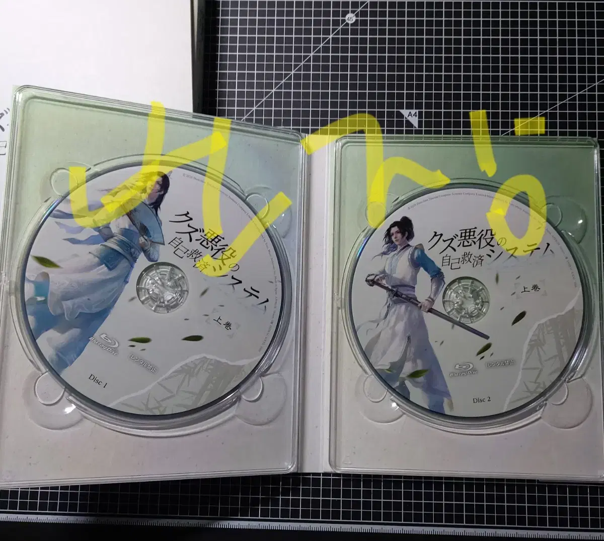 thumbnail-4